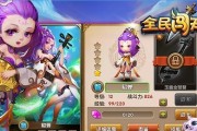 《全民闯天下》游戏英雄全解攻略（如何轻松获得全解并解锁所有英雄）