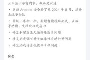 英雄联盟卡3帧的原因是什么？如何解决游戏卡顿问题？