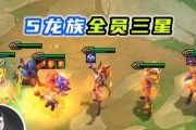 云顶之弈云顶之巅资格获取条件（如何获得云顶之弈云顶之巅的资格）