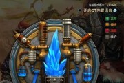 如何在英雄联盟中与韩服玩家对战？