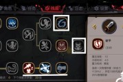 尖壳大剑用法详解？如何在游戏中发挥最大效能？