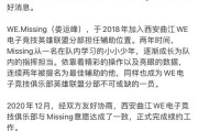 英雄联盟回应原文设置方法是什么？如何自定义回应原文？