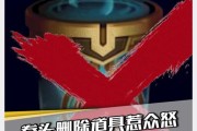 英雄联盟升级后不给引擎是什么原因？