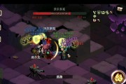 贪婪洞窟2新手组队攻略（从组队到踢人）