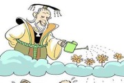 异度之刃2久旱逢甘霖支线攻略怎么做？详细步骤是什么？