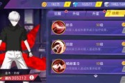 东京战纪世界宝箱怎么玩？获取和使用宝箱的技巧是什么？