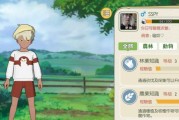 小森生活登录超时的解决方法（克服小森生活登录问题）