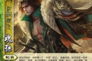 普通孙策怎么玩三国杀？孙策在游戏中的最佳策略是什么？
