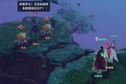 《梦幻新诛仙》奇遇任务攻略（如何触发奇遇任务并获取丰厚奖励）