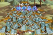 《三国群英纪》主公装备进阶附灵材料全解（用最少的时间和资源提升战斗力）
