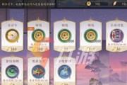 常樱之花如何获取？制作过程中常见的问题有哪些？