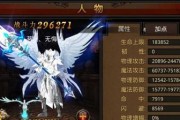 全民奇迹古战场开启条件与刷怪攻略详解（游戏玩家必读！古战场攻略大揭秘）