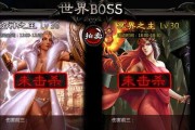 今天你听恶魔狂想曲了吗？如何找到并享受这首曲子？