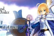 《命运冠位指定龙之牙》攻略（揭秘龙之牙的获取方式及使用方法）
