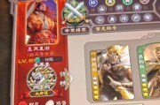 三国杀快速提升至大师的方法有哪些？