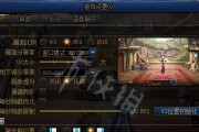 如何正确使用群星鱼雷（从基本操作到高级技巧）