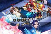 《全民英雄》游戏龙骑背景及获取方法详解（玩转龙骑）