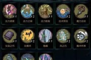群星鱼雷的玩法解析攻略（以游戏为主）