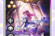 克斯这个英雄如何获得？获取克斯有哪些途径？