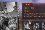 三国杀何太后技能介绍有哪些？