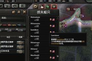 《钢铁雄心4》反潜教程大全（打造无敌海军）