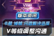 cf游戏中卡顿问题如何解决？