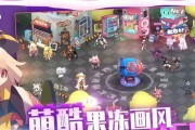《果冻爆破》中特殊效果果冻有哪些？如何获得？
