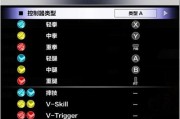 模拟农场17键盘操作方法详解（轻松上手17键盘）