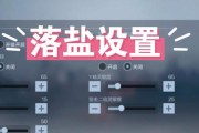 玩cf需要掌握哪些基本操作？如何提高操作技巧？