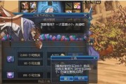 DNF时空石交换方法？如何高效利用时空石？