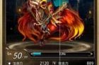 《神魔之塔》前期卡片排名一览（精准解析卡牌强度）
