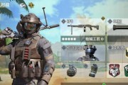 《废土3红外线绊雷地雷排除方法详解》（游戏中如何拆除红外线绊雷）