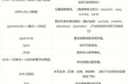 我的世界经验刷取的技巧有哪些？