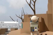 人类（如何设置游戏界面语言以及字幕语言）