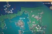 原神文物搜寻怎么开启？位置在哪里？