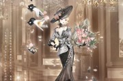 奇迹暖暖破晓之誓套装获取攻略（轻松获得奇迹暖暖破晓之誓套装的方法）