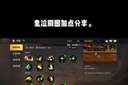 dnf鬼泣怎么用吉格？吉格技能的最佳使用时机是什么？