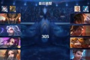 游侠王者对战策略是什么？如何在英雄联盟中击败游侠王者？
