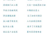 英雄联盟最初的名字是什么？