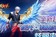 天天炫斗（探索最佳初始人物选择）