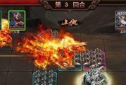 《热血三国3神将，如何选择最佳神将排行攻略》（神将精选攻略）