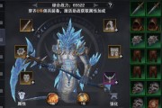 《新神魔大陆》游戏法师转职选择攻略（探索最强法师转职路线）