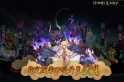 阴阳师新式神般若获取方法介绍？