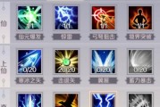 完美世界国服8军芒果获取方法是什么？有何用途？