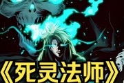 循环英雄死灵法师强力天赋有哪些？如何选择最佳天赋组合？