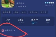 《小森生活收纳箱纸获取攻略》（收纳箱纸获取途径一览）