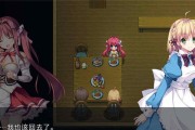 《新剑魔法与学园》游戏系统介绍（探索魔法学院）