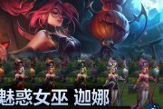 英雄联盟2月3日有哪些活动？