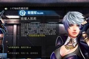 全民枪战RPD属性分析，打造最强大队必备武器（RPD枪械优缺点分析及适用场景）