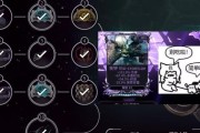 星际战甲在回廊中的战斗技巧是什么？